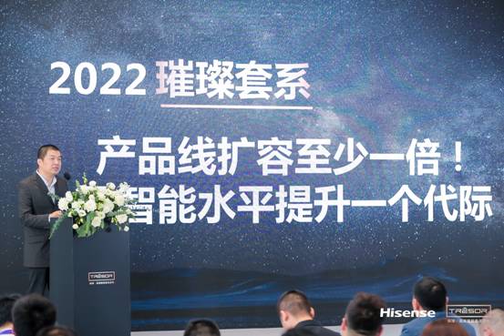 人们在看台上的人在讲话
描述已自动生成